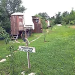 Agriturismo Orto Arcobaleno
